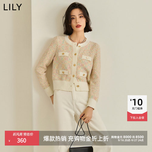 LILY短款通勤小香风开衫短外套