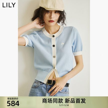 【专柜甄选】LILY2024夏新款女装复古小香风泡泡袖显瘦针织开衫女