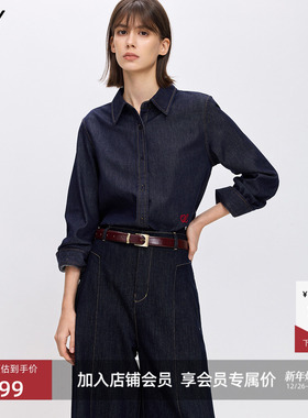LILY2026春新款含醋酸莱赛尔复古翻领休闲通勤上衣牛仔衬衫外套女