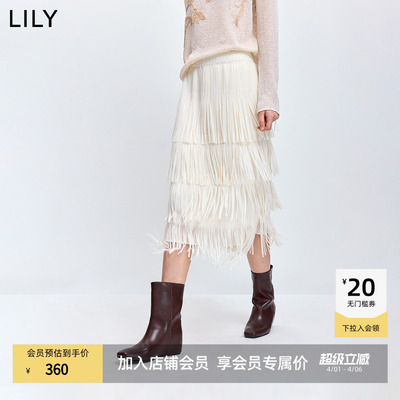 LILY通勤设计感新款度假风半身裙