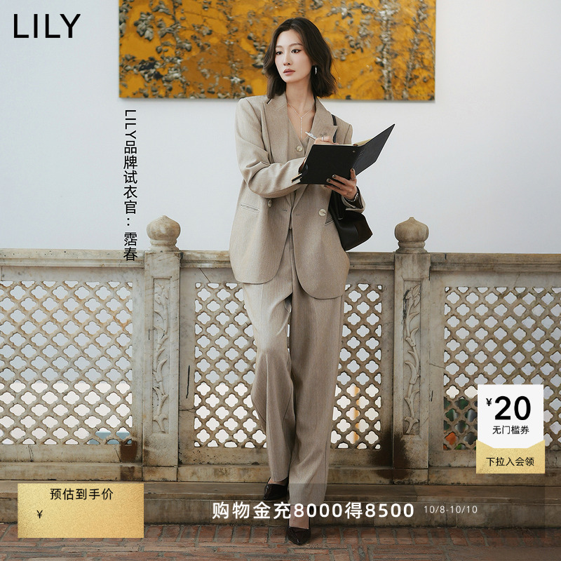 LILY通勤休闲女装简约直筒裤西裤