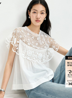 LILY2026夏新款女装莱赛尔混纺设计感法式蕾丝披肩白色A字套头衫