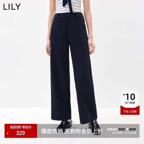 LILY百搭显瘦弯刀通勤阔腿休闲裤