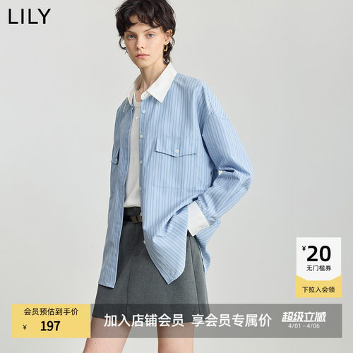 LILY通勤百搭竖条纹撞色长袖衬衫