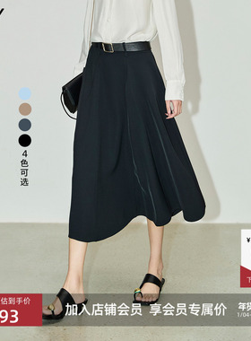 LILY新款女装气质通勤款百搭垂坠感显瘦A字黑色高腰半身裙