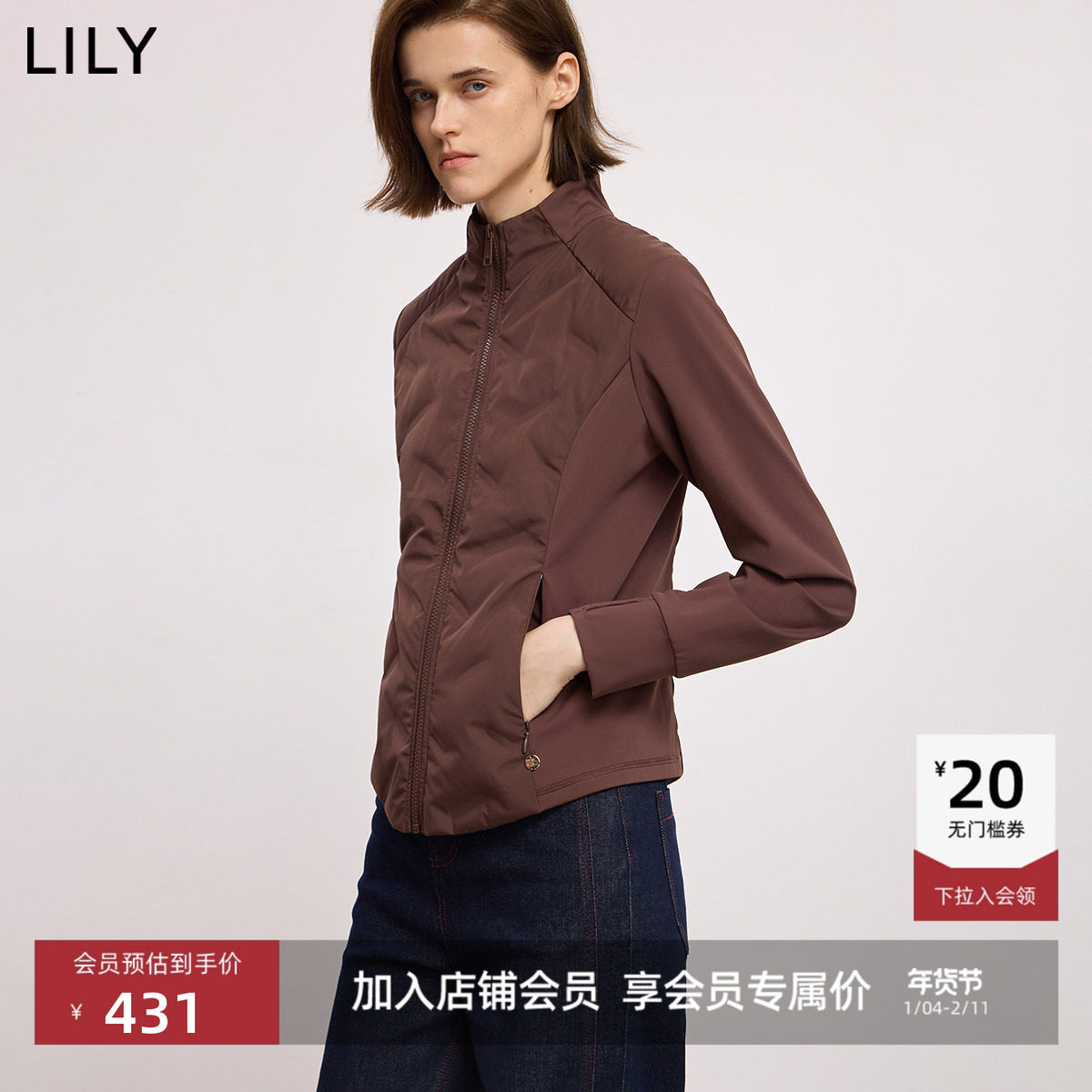 LILY2025冬新款复古轻薄90鹅绒修身百搭通勤羽绒服外套内胆女短款,女装/女士精品,羽绒服,淘宝优惠券,粉丝福利购,淘宝优惠卷