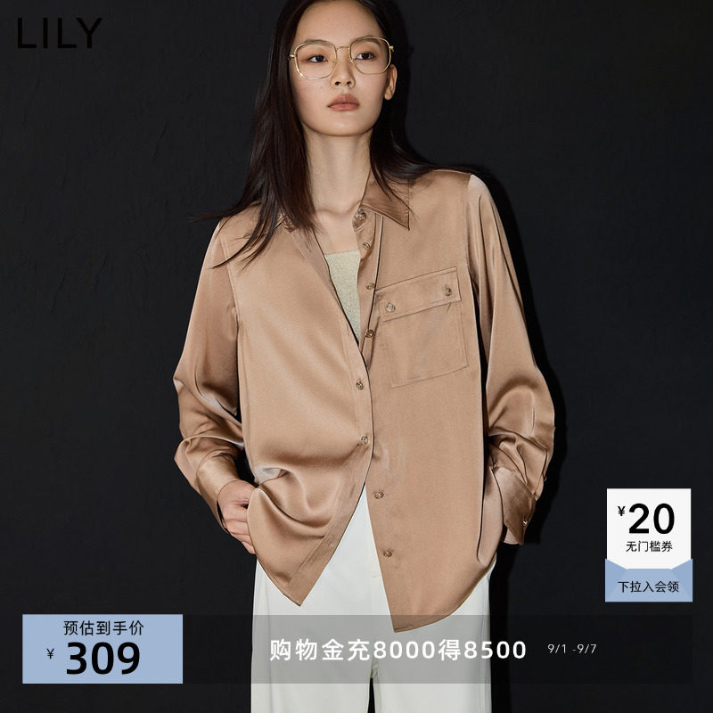 LILY2025冬新款女装复古美拉德垂感气质通勤慵懒高级感衬衫外套,女装/女士精品,衬衫,淘宝优惠券,粉丝福利购,淘宝优惠卷