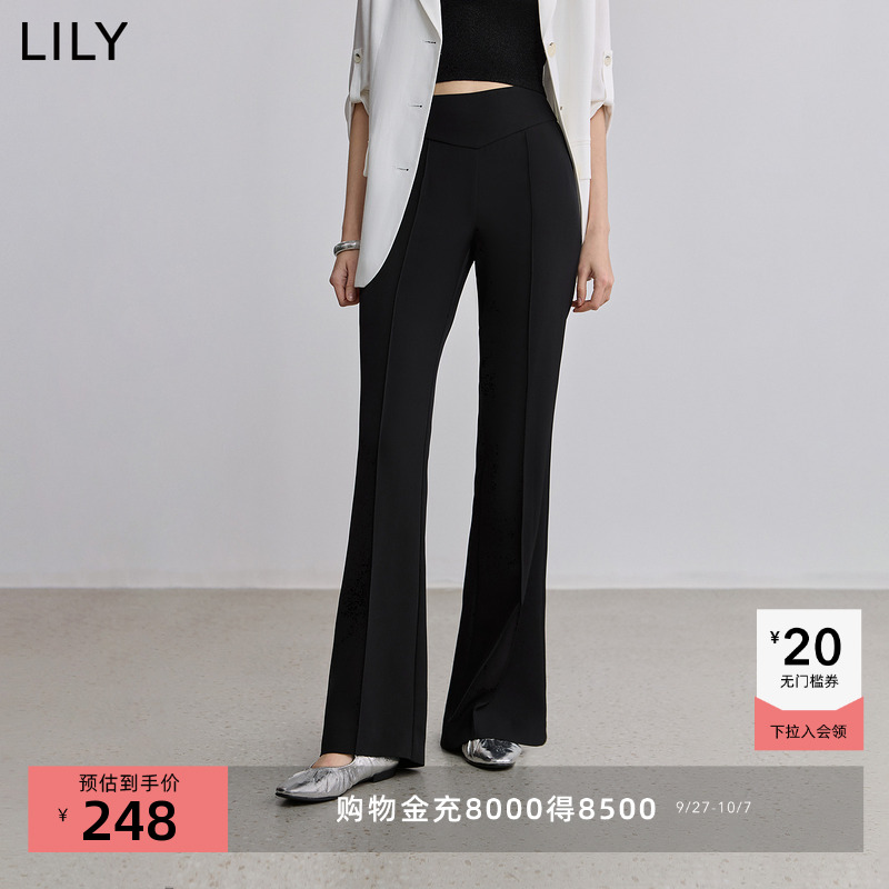 LILY通勤百搭弹力微喇休闲裤
