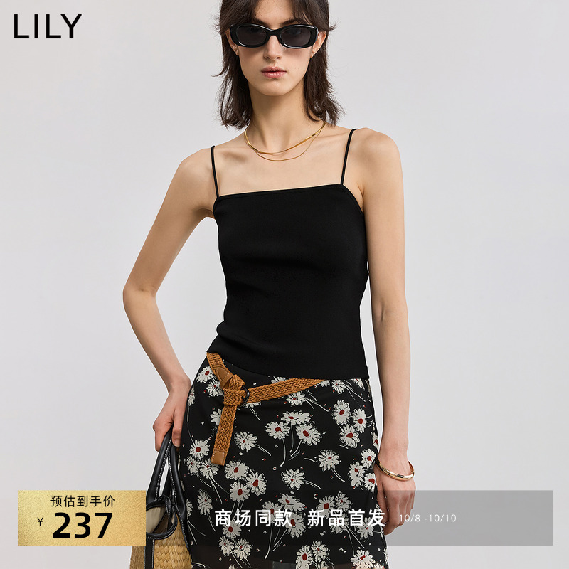 LILY基础款简约针织吊带背心