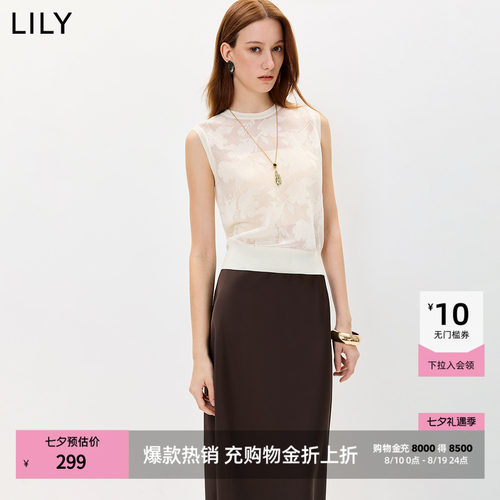 LILY钩针女装镂空背心套头针织衫