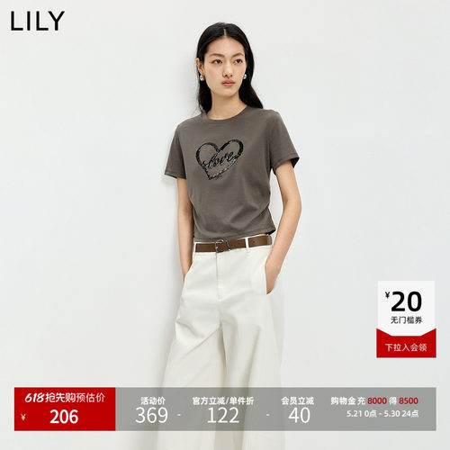 LILY通勤莱赛尔内搭亮片混纺短袖