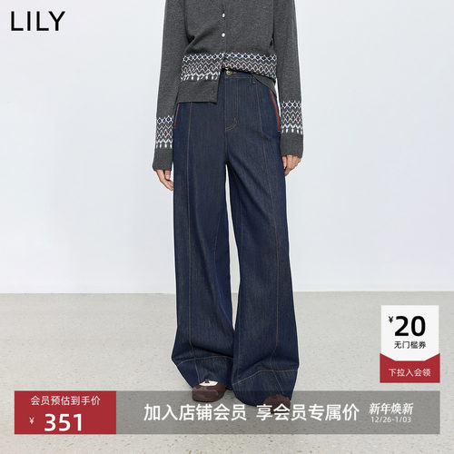 LILY通勤纯棉直筒女撞色牛仔裤
