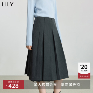 LILY2025冬新款 格雷系加绒弹力气质通勤灰色A字半身裙百褶裙 女装