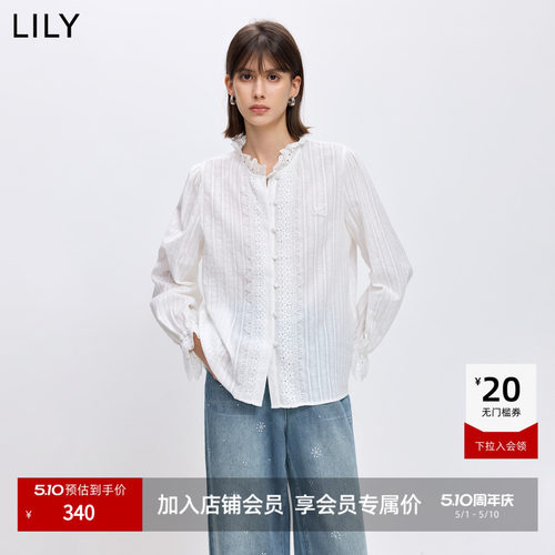 LILY立领蕾丝纯棉白色长袖衬衫