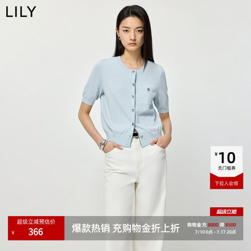 LILY通勤撞色短袖圆领简约开衫