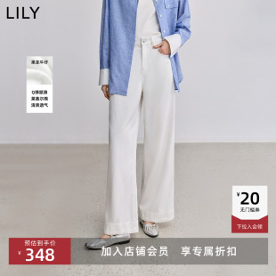 直筒牛仔裤 透气莱赛尔含棉白色阔腿长裤 LILY25夏新款 女 航海系