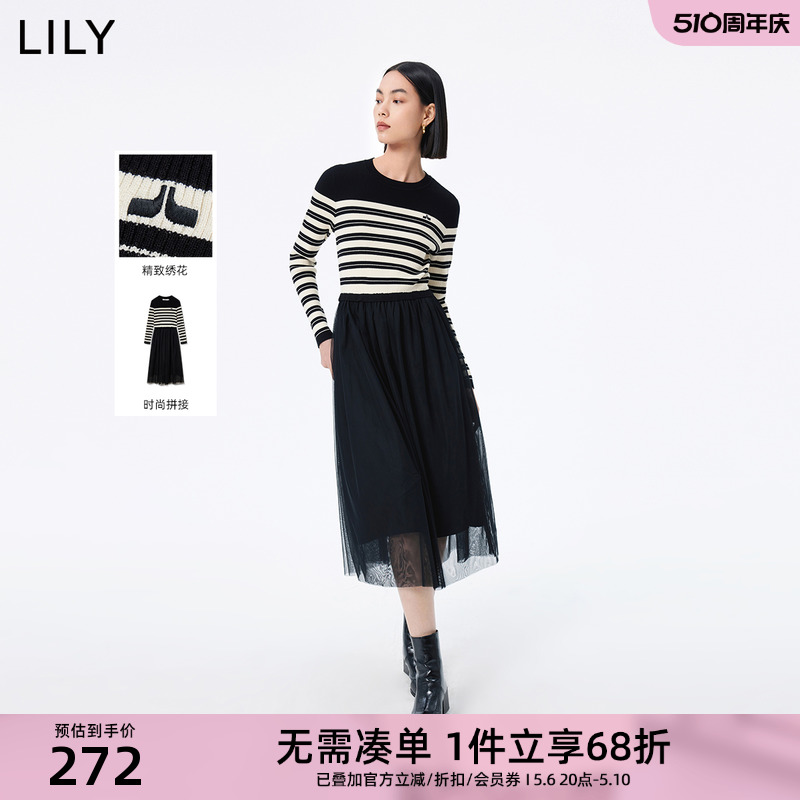 LILY新款女装气质复古条纹假两件优雅高腰通勤连衣裙简约小黑裙