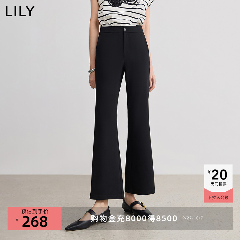 LILY通勤喇叭高腰九分超模裤