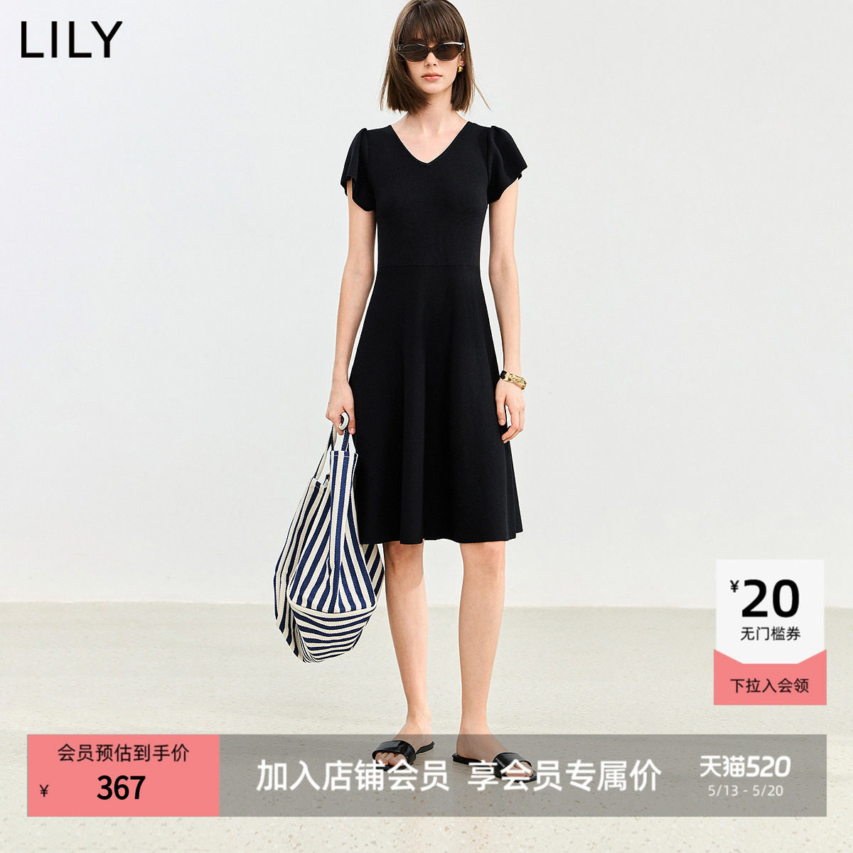 LILY新款女装气质复古温柔通勤时尚镂空垂坠感连衣裙小黑裙