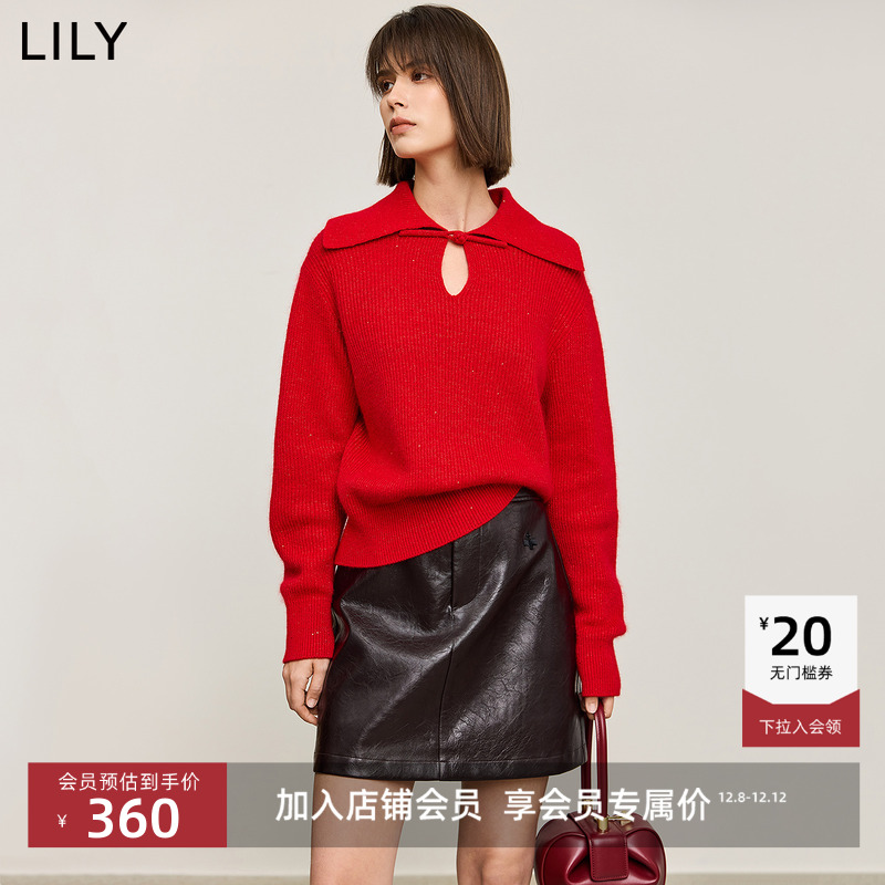 经典宽松廓形-自如活动给予身体舒适空间