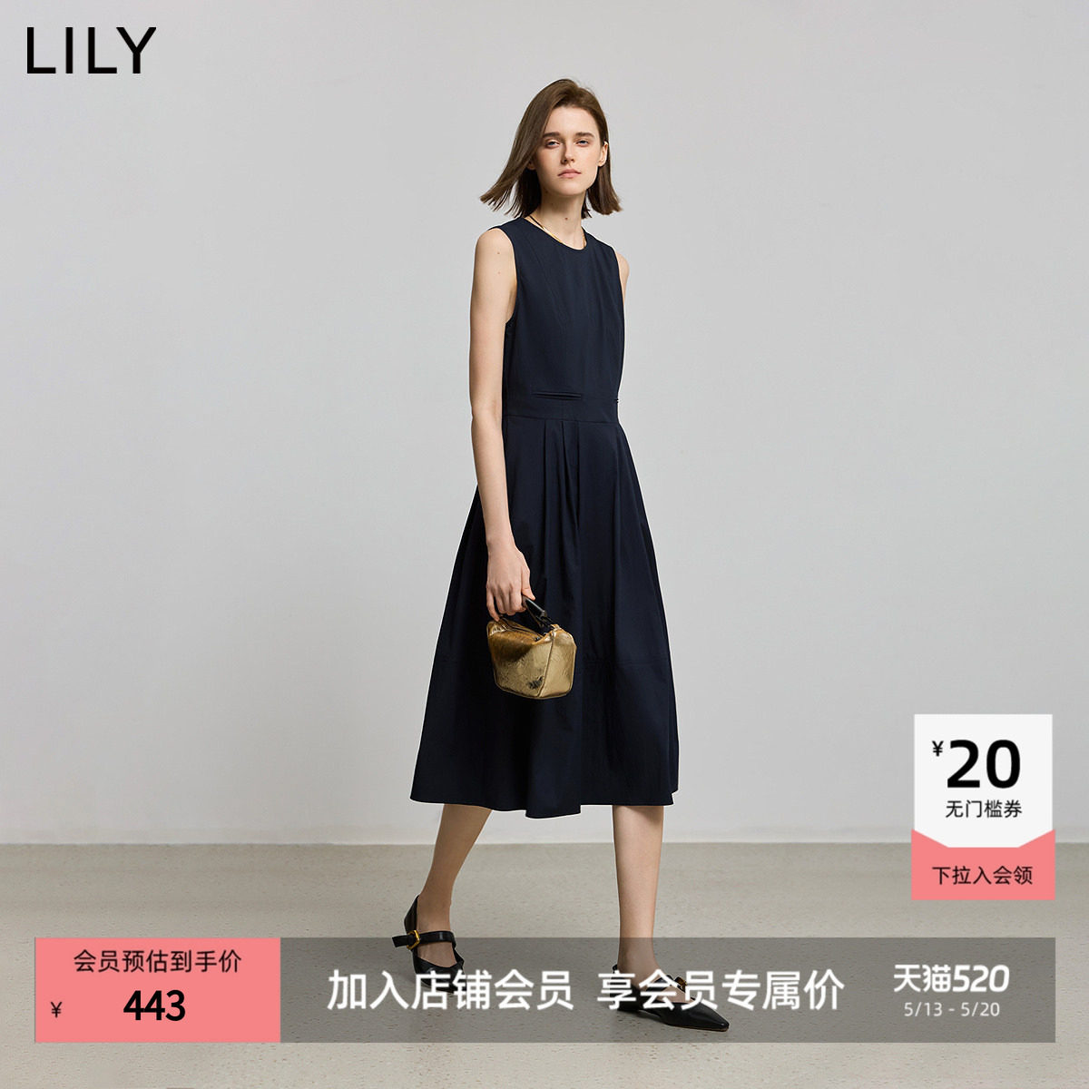 LILY2025夏新款女装简约气质无袖圆领休闲百搭收腰百褶裙连衣