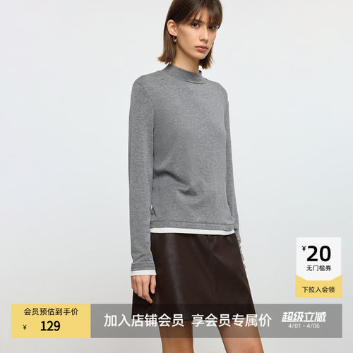 LILY莱赛尔羊毛混纺半高领针织衫