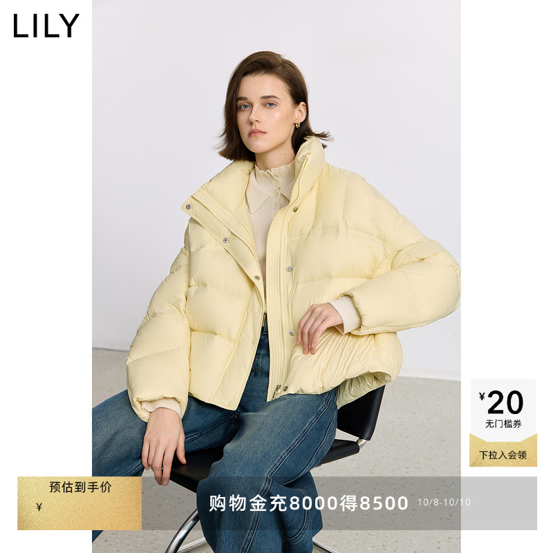 LILY轻量立领短款鸭绒纯色羽绒服