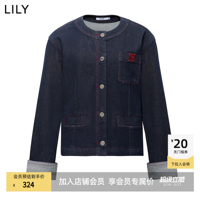 【商场同款】LILY2025新款女装复古气质通勤深色夹克外套女短款