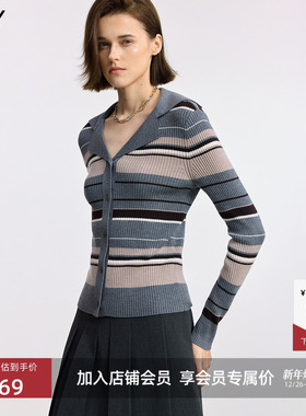 100%美丽诺羊毛LILY2025冬新款女装撞色条纹修身灰色长袖针织开衫