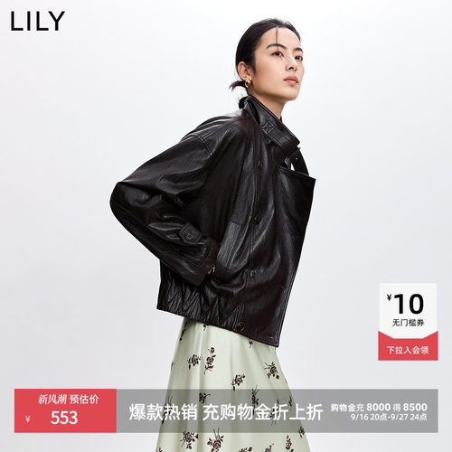 LILY短款通勤百搭美拉德帅气夹克