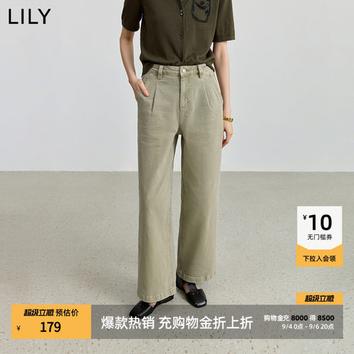 LILY做旧工装风阔腿休闲牛仔裤