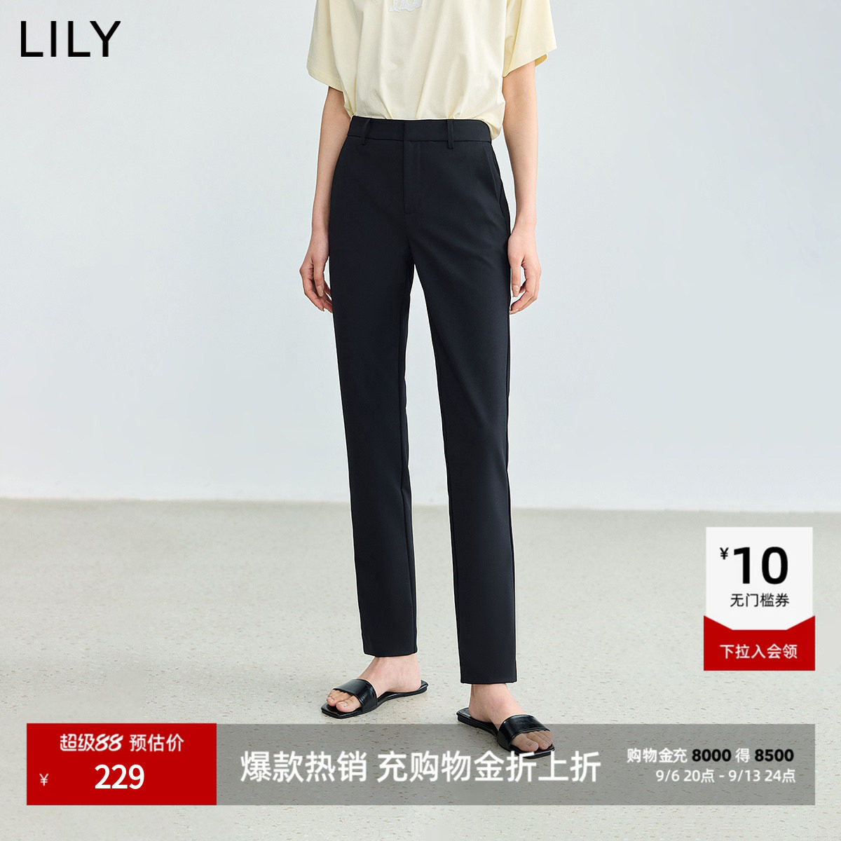 LILY通勤显瘦铅笔高腰百搭小黑裤图片