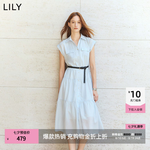 LILY通勤收腰混纺法式短袖连衣裙