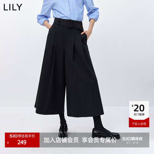 LILY通勤混纺压褶休闲A字七分裤