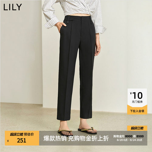 LILY职场通勤百搭显瘦高腰休闲裤