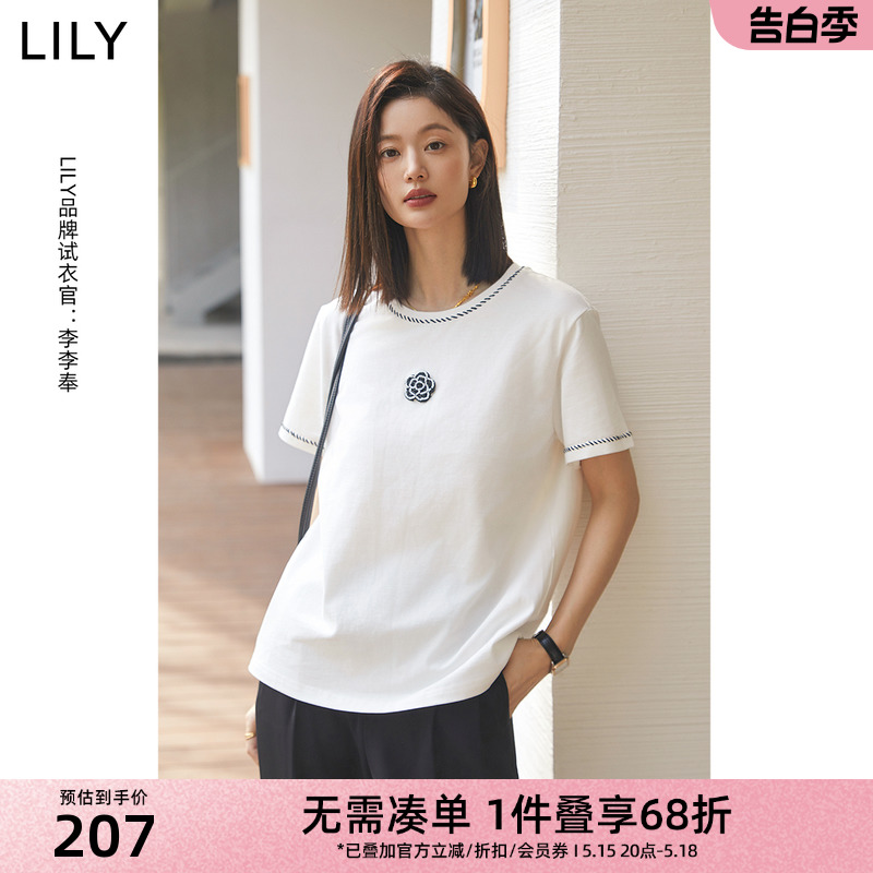 浪漫玫瑰LILY百搭全棉设计感T恤