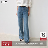 牛仔裤 复古丹宁怀旧感水洗中腰喇叭裤 商场同款 LILY2024秋新款