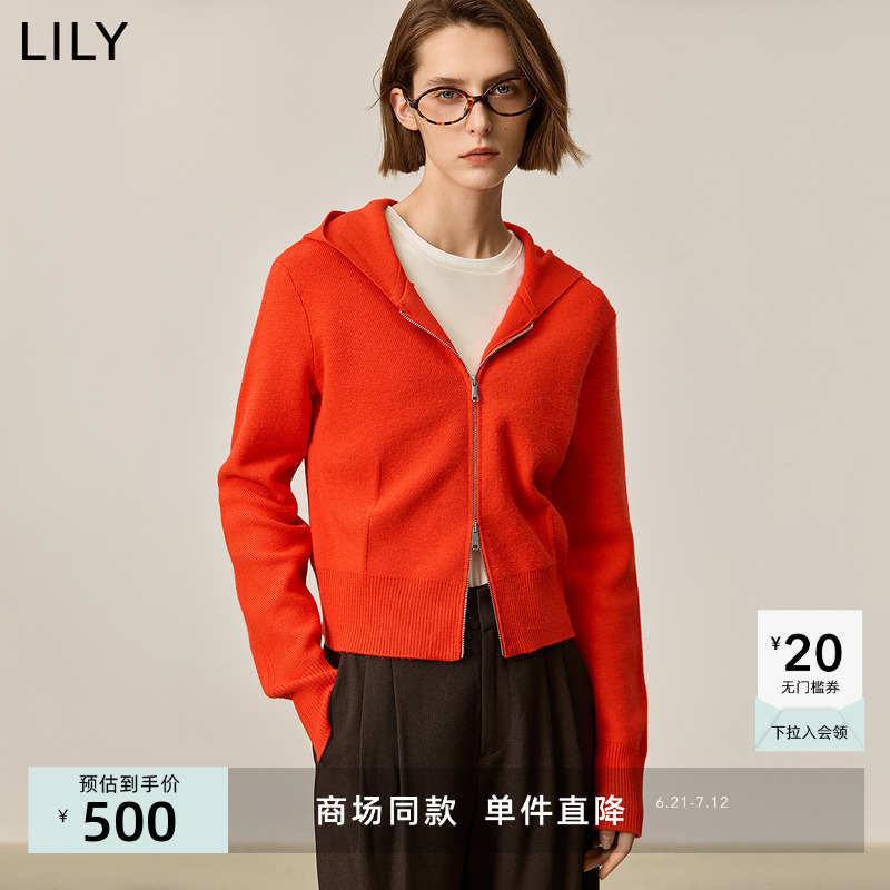 【商场同款】LILY2024秋新款女装经典绵羊毛显白连帽套头针织开衫