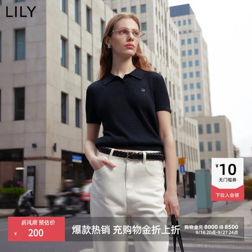 LILY莱赛尔短袖简约通勤针织衫