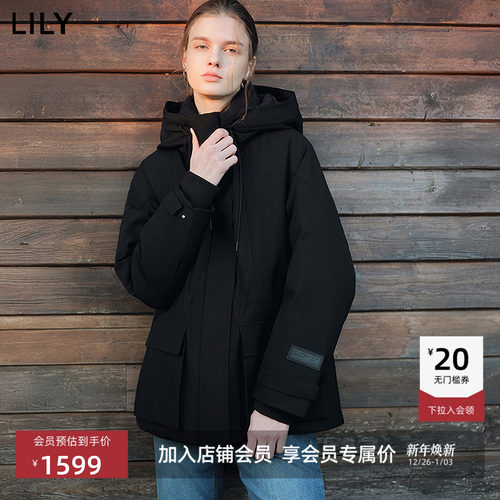 LILY法奢白金新款连帽羽绒服