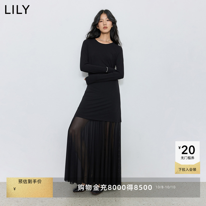 LILY通勤收腰长袖法式针织连衣裙