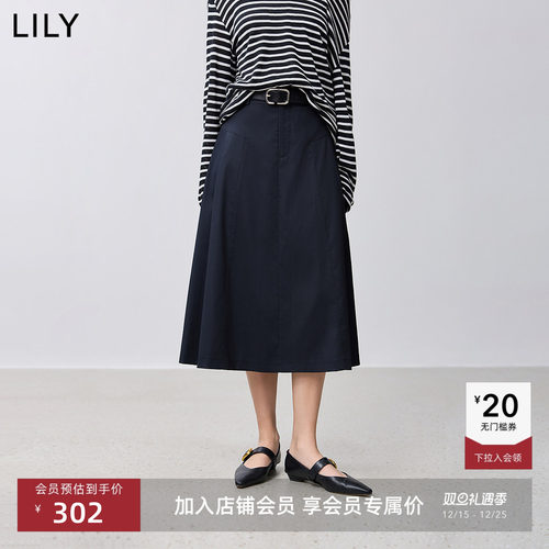 LILY通勤百搭弹力智感半身裙