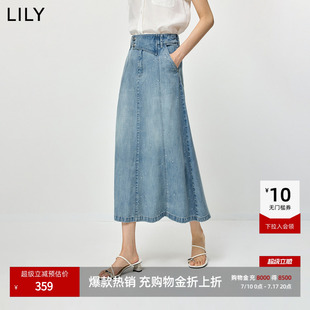 LILY2026夏新款女装莱赛尔亚麻设计感精致烫钻气质通勤A字半身裙