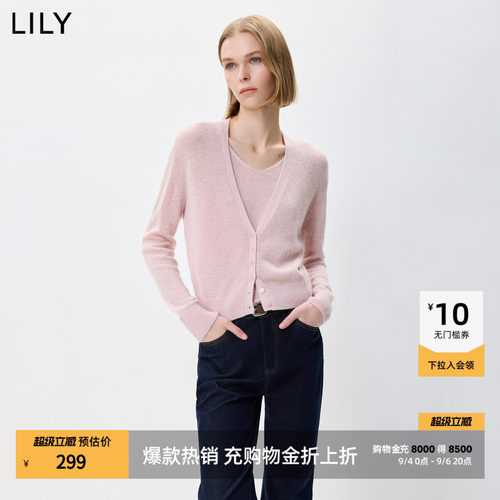 LILY混纺通勤套头假两件针织衫