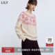 兔毛羊毛混纺撞色提花亮片宽松套头圆领针织衫 LILY2025冬新款 女装
