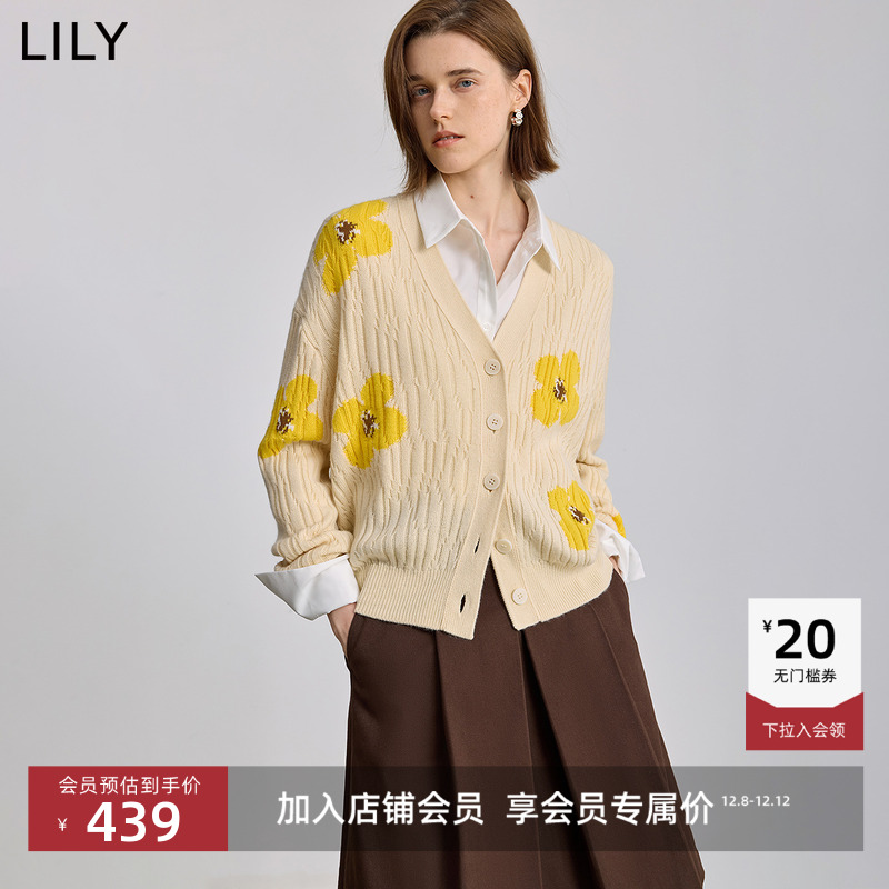 LILY提花V领幸运花撞色针织开衫