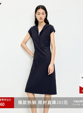 LILY2026夏新款女装含莱赛尔羊毛假两件条纹收腰藏青色短袖连衣裙