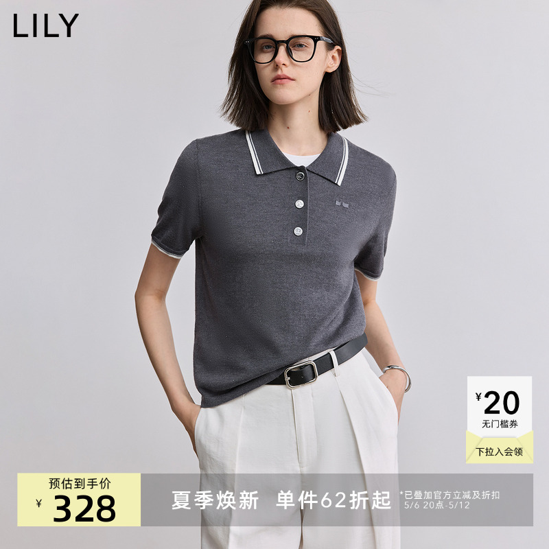 LILY2025夏新款女装格雷系复古撞色POLO领百搭宽松休闲针织衫短款