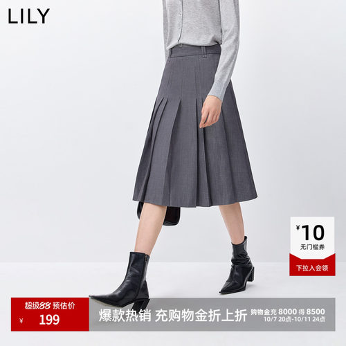 LILY通勤中长款格雷系半身百褶裙