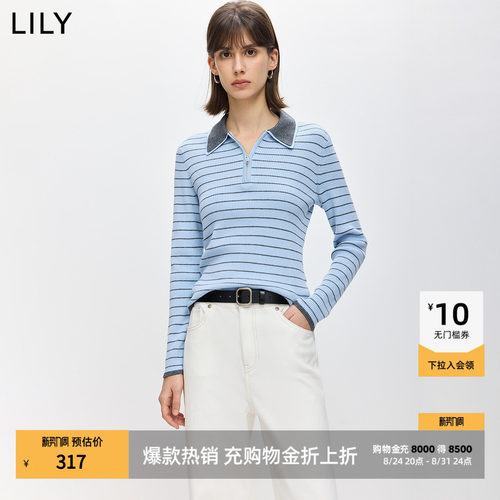 LILY羊毛混纺套头撞色修身针织衫